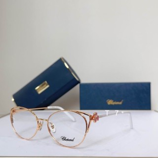 2025.07.12 Original Quality Chopard Sunglasses 1115