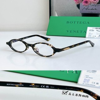 2025.07.12 Original Quality Bottega Veneta Sunglasses 731