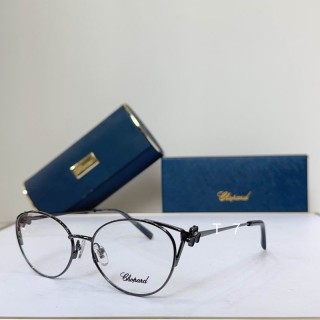 2025.07.12 Original Quality Chopard Sunglasses 1112