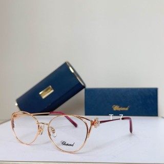 2025.07.12 Original Quality Chopard Sunglasses 1117