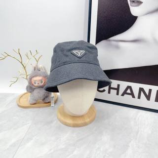 2026.01.23 Super Perfect Prada Hat 4714