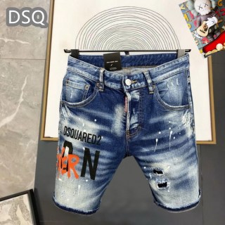 2025.06.10  DSQ Jeans sz29-38 163