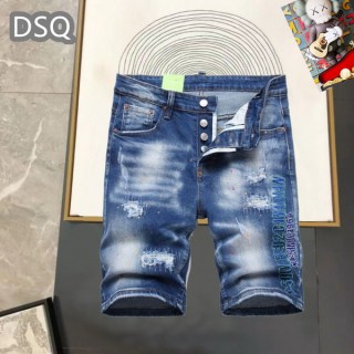 2025.06.10  DSQ Jeans sz29-38 164