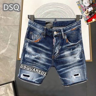 2025.06.10  DSQ Jeans sz29-38 161