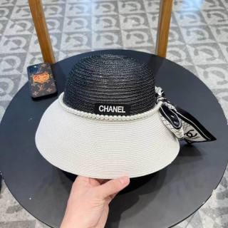 2025.06.11 Super Perfect Chanel Hat 7617