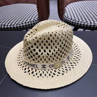 2025.06.11 Super Perfect Chanel Hat 7629
