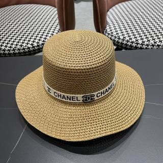 2025.06.11 Super Perfect Chanel Hat 7610