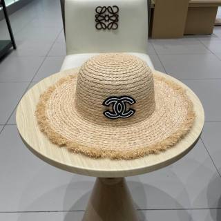 2025.06.11 Super Perfect Chanel Hat 7613