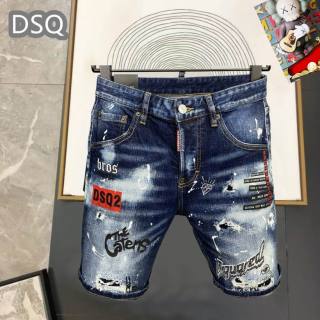 2025.06.11 DSQ Jeans sz29-38 181