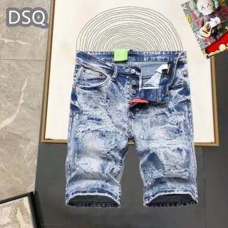 2025.06.11 DSQ Jeans sz29-38 174