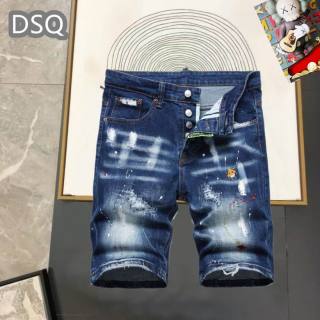 2025.06.11 DSQ Jeans sz29-38 173