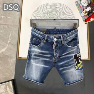 2025.06.11 DSQ Jeans sz29-38 169