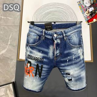 2025.06.11 DSQ Jeans sz29-38 179