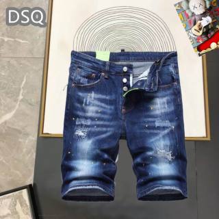 2025.06.11 DSQ Jeans sz29-38 176