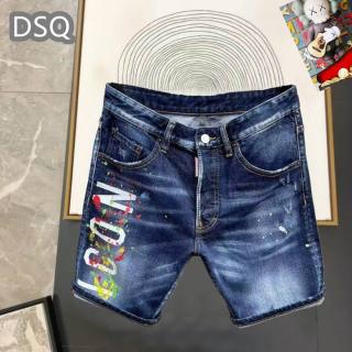2025.06.11 DSQ Jeans sz29-38 170