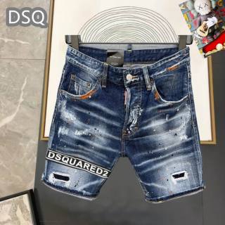 2025.06.11 DSQ Jeans sz29-38 177
