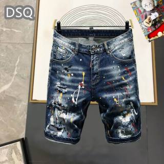2025.06.11 DSQ Jeans sz29-38 178