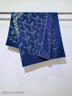 2025.06.11 Super Perfect Goyard Scarf 003