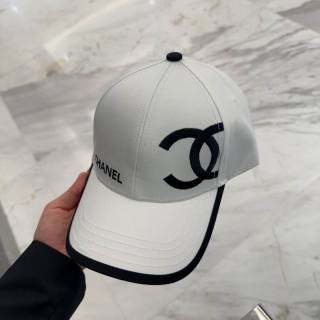 2025.06.12 Super Perfect Chanel Hat 7632