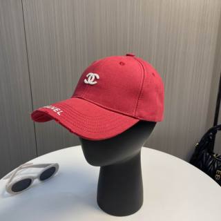 2025.06.12 Super Perfect Chanel Hat 7637