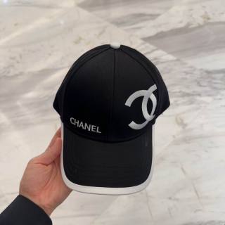 2025.06.12 Super Perfect Chanel Hat 7633
