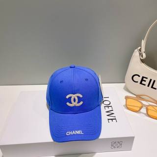 2025.06.12 Super Perfect Chanel Hat 7641
