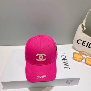 2025.06.12 Super Perfect Chanel Hat 7638
