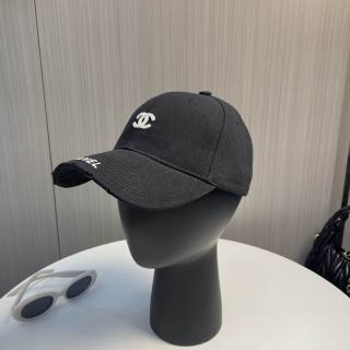 2025.06.12 Super Perfect Chanel Hat 7634