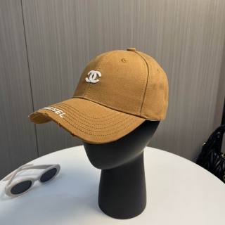 2025.06.12 Super Perfect Chanel Hat 7636