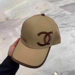2025.06.12 Super Perfect Chanel Hat 7631