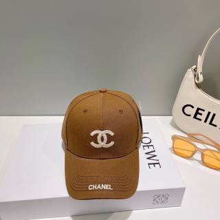 2025.06.12 Super Perfect Chanel Hat 7642