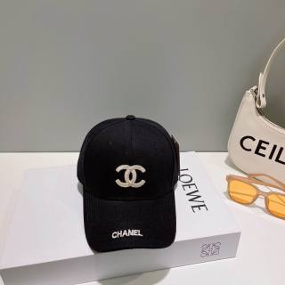 2025.06.12 Super Perfect Chanel Hat 7639