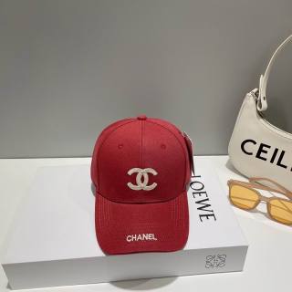 2025.06.12 Super Perfect Chanel Hat 7640