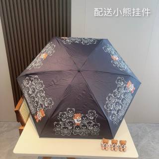 2025.06.25 Moschino Umbrella 057